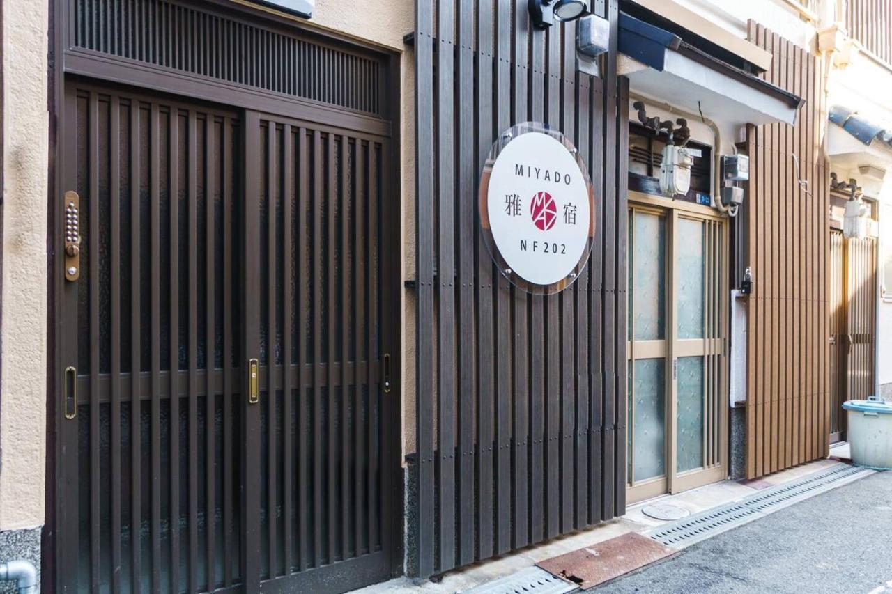 雅宿nf202 Villa Osaka Exterior foto